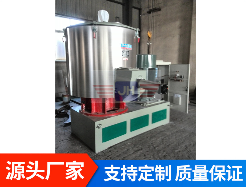 1000L熱混高速混合機(jī)單機(jī)
