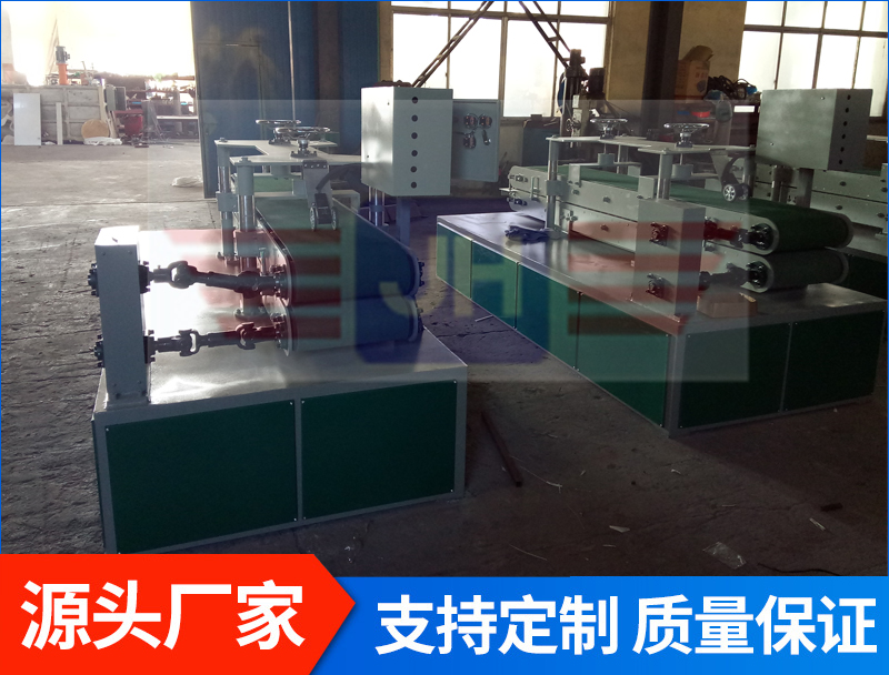 板材寬幅牽引機(jī)