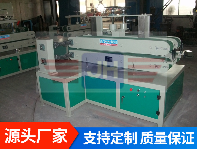 皮帶牽引機
