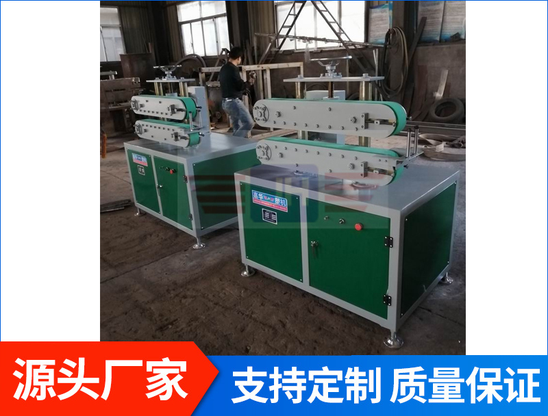 皮帶牽引機