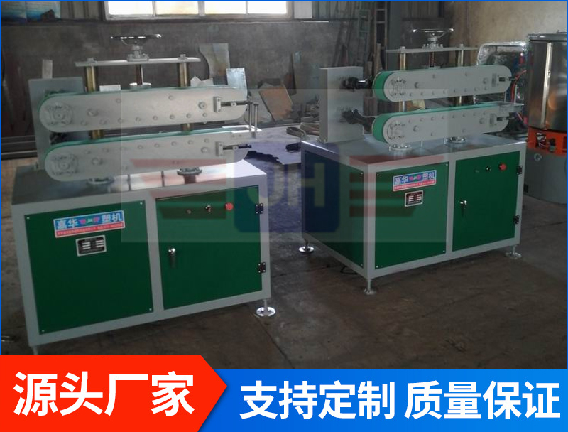 皮帶牽引機