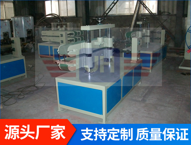皮帶單牽引機